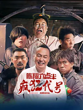 狠狠色丁香婷婷综合久久来