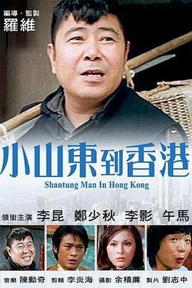 慈星股份重组最新消息